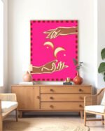 Shop a couple of moons celestial eclectic painting Art Print, Canvas Print, digital commercial license, instant download printable - exclusively certified at 83oranges.com by artist Uma Gokhale India