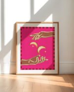 Shop a couple of moons celestial eclectic painting Art Print, Canvas Print - exclusively certified at 83oranges.com by artist Uma Gokhale India
